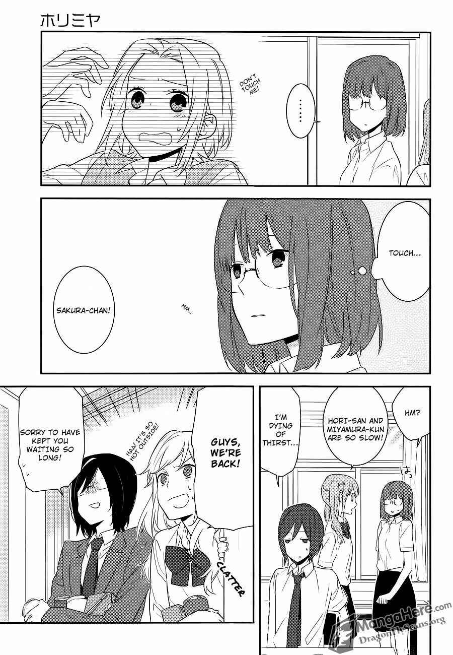 Page 23 Chapter 16 Horimiya