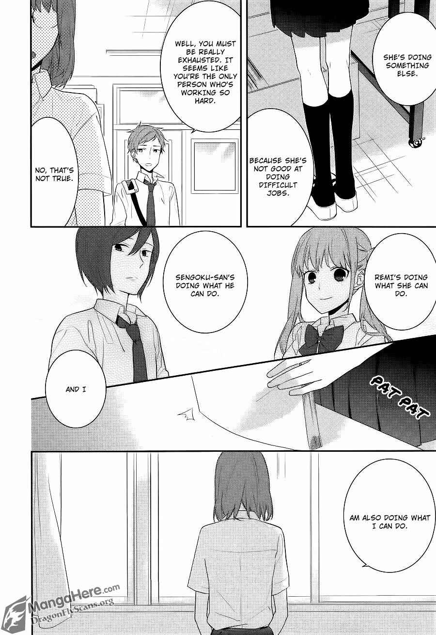 Page 6 Chapter 16 Horimiya