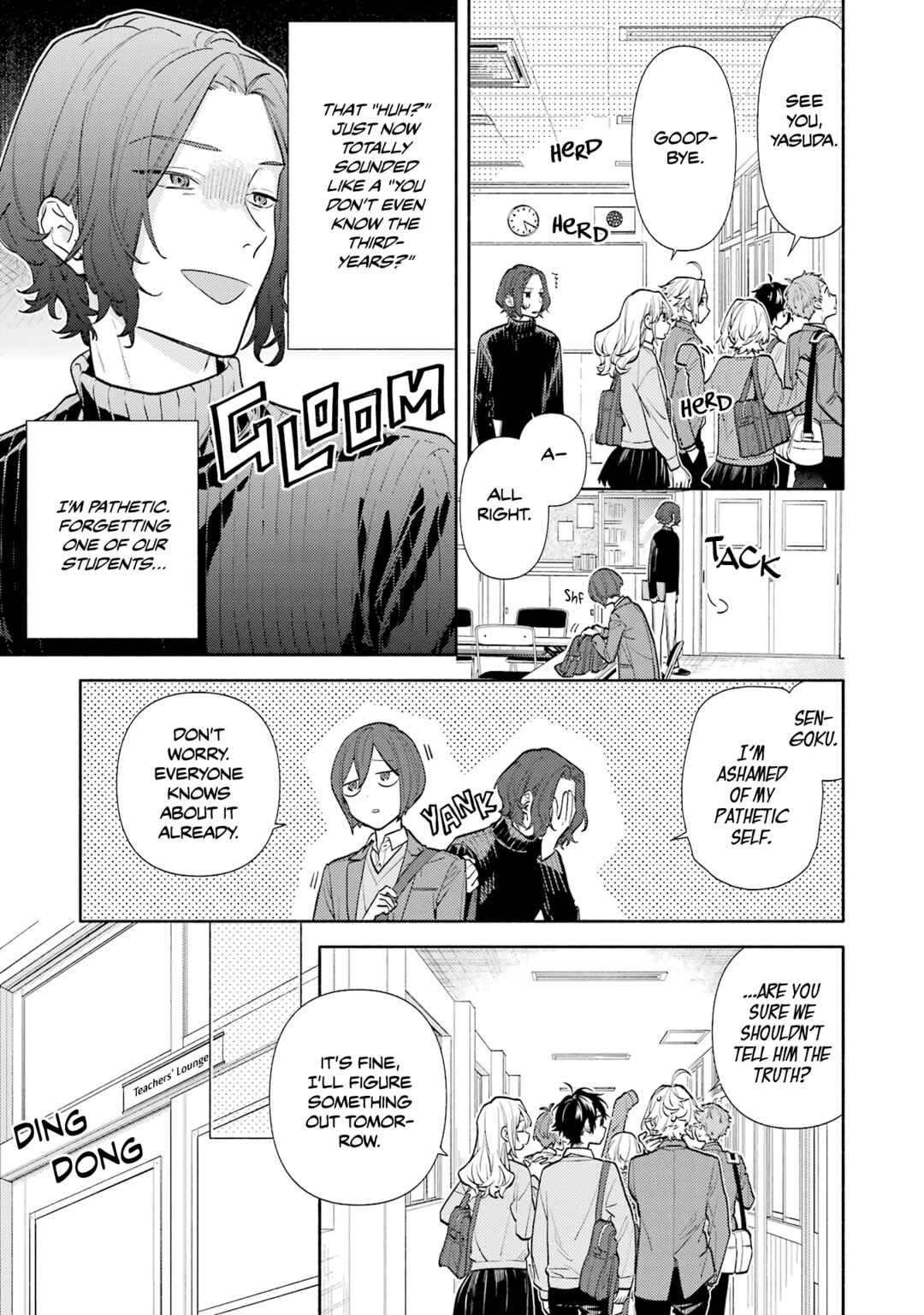 Page 11 Chapter 124 Horimiya