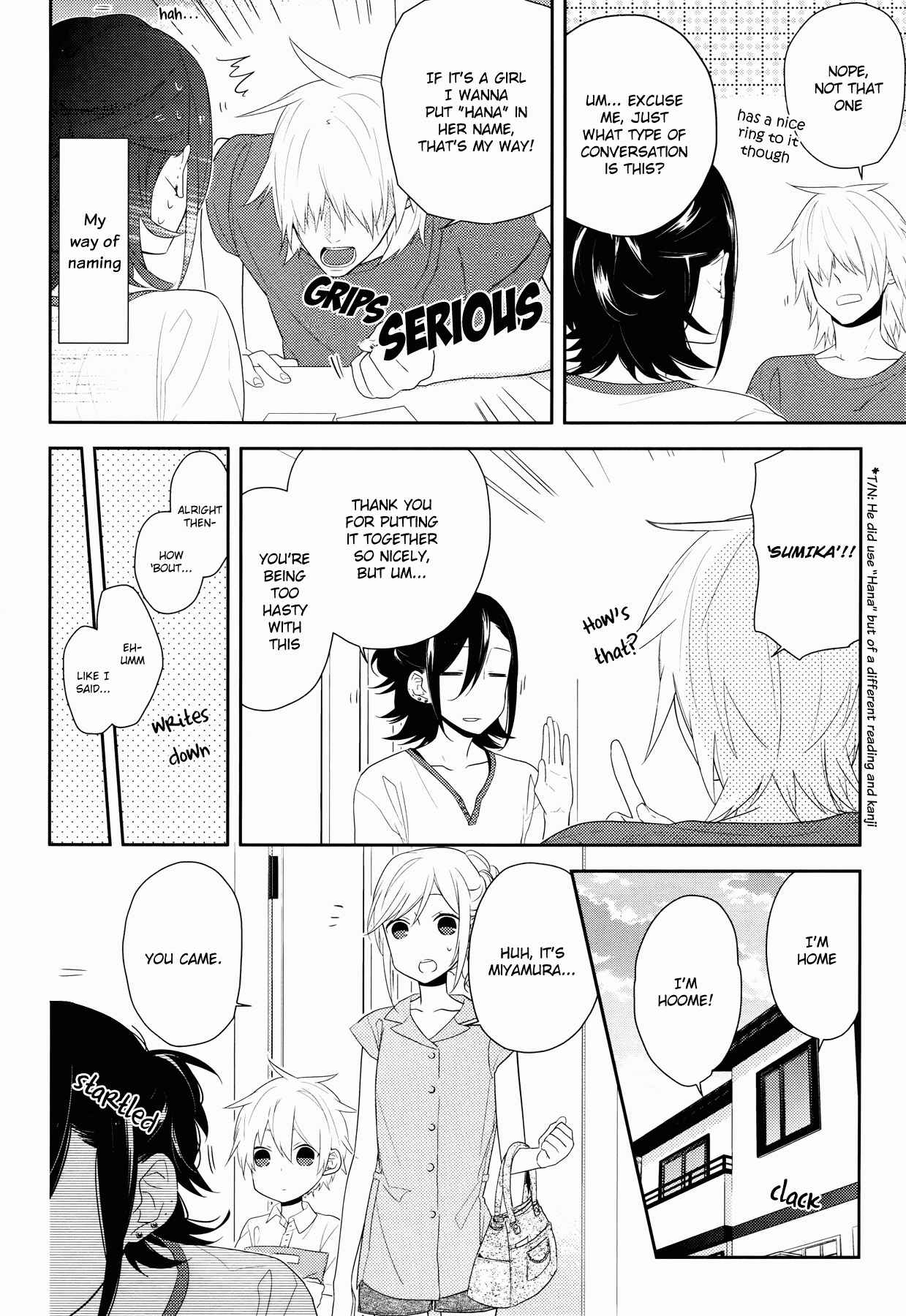 Page 10 Chapter 25 Horimiya