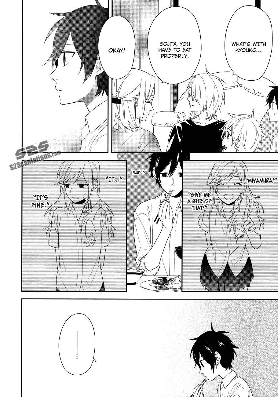 Page 16 Chapter 28 Horimiya