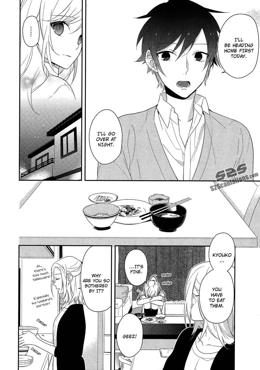 Page 18 Chapter 28 Horimiya