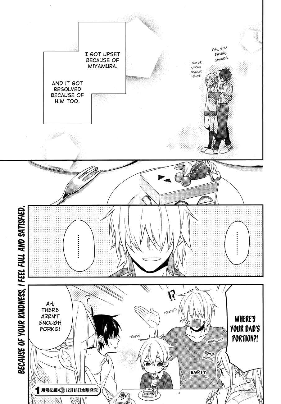 Page 25 Chapter 28 Horimiya