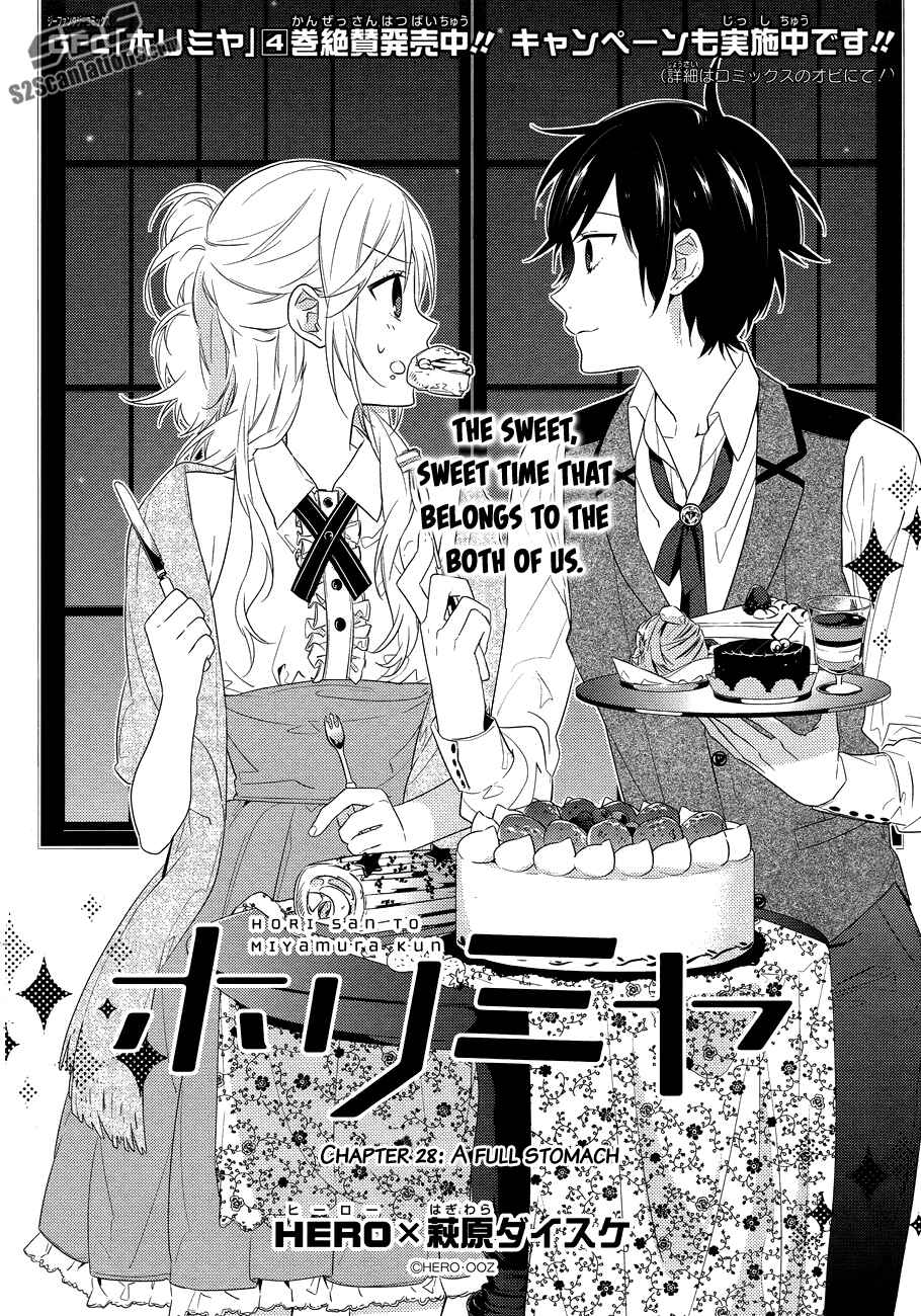Page 4 Chapter 28 Horimiya