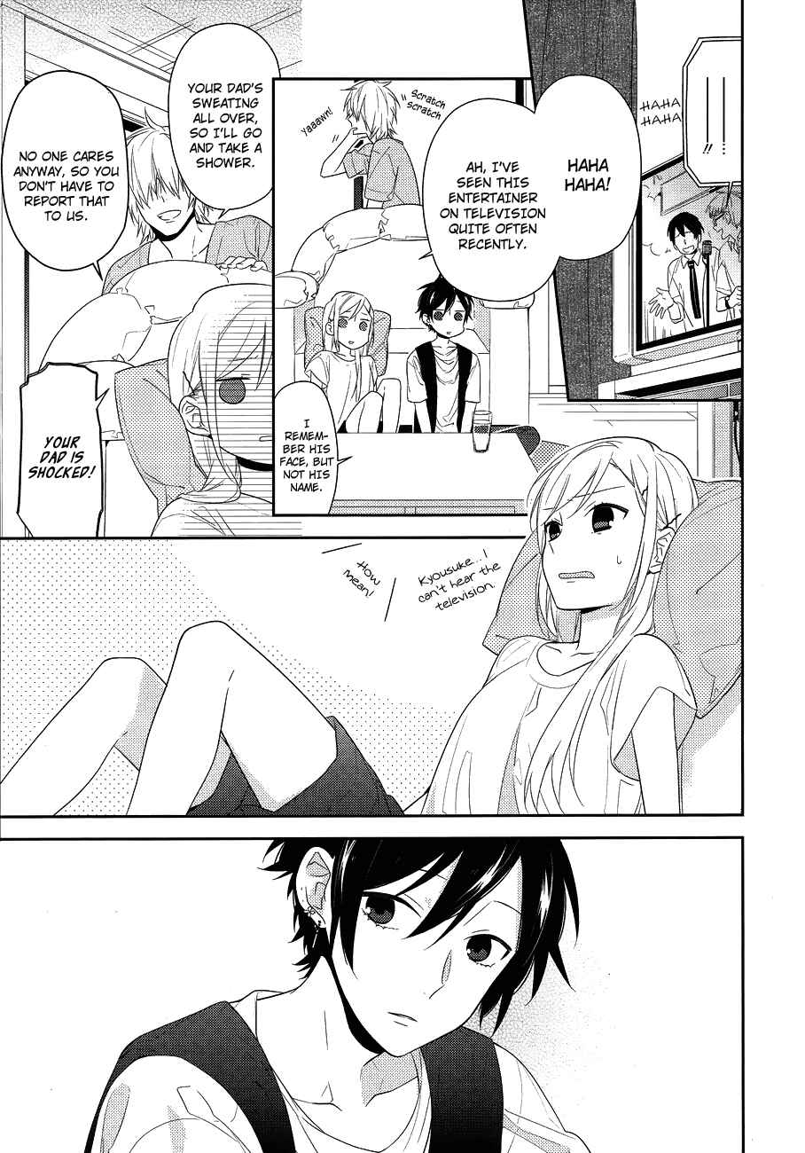 Page 5 Chapter 28 Horimiya