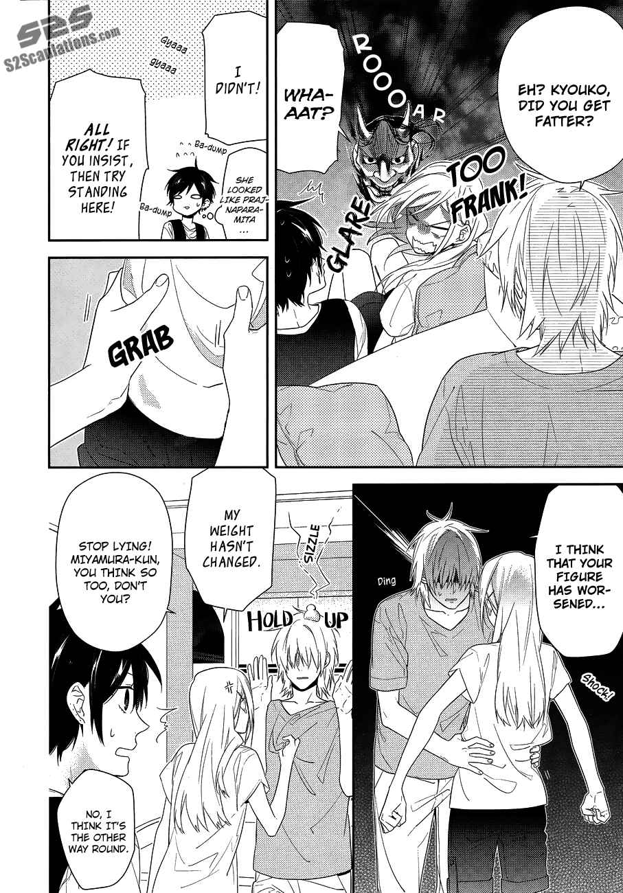 Page 6 Chapter 28 Horimiya