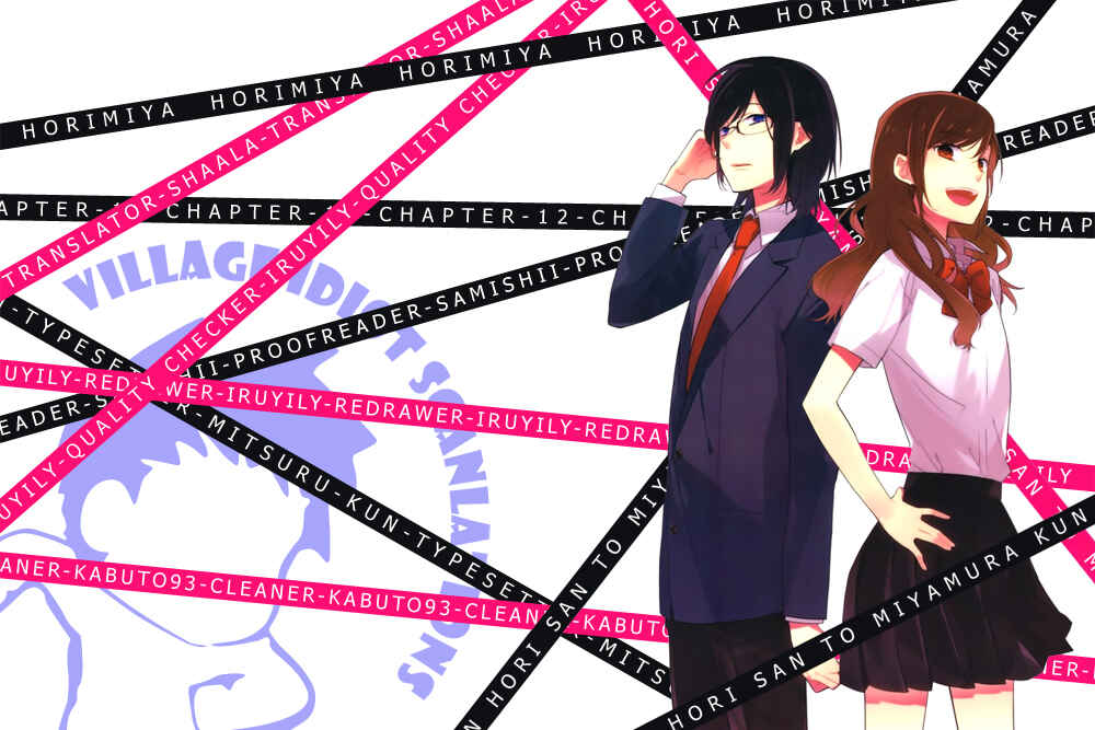 Page 1 Chapter 12 Horimiya