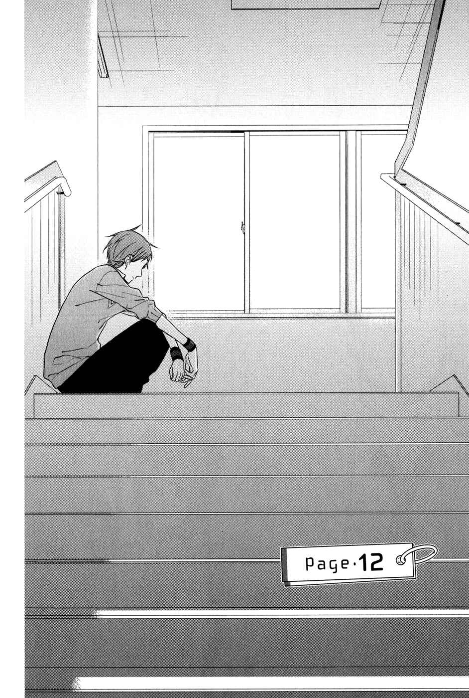 Page 3 Chapter 12 Horimiya