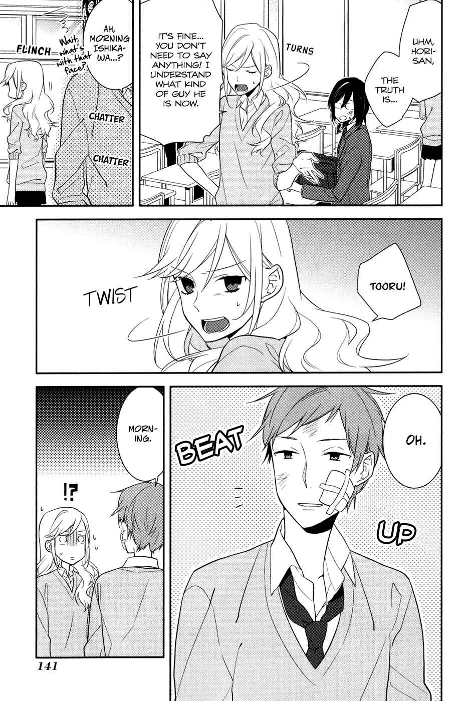 Page 6 Chapter 12 Horimiya
