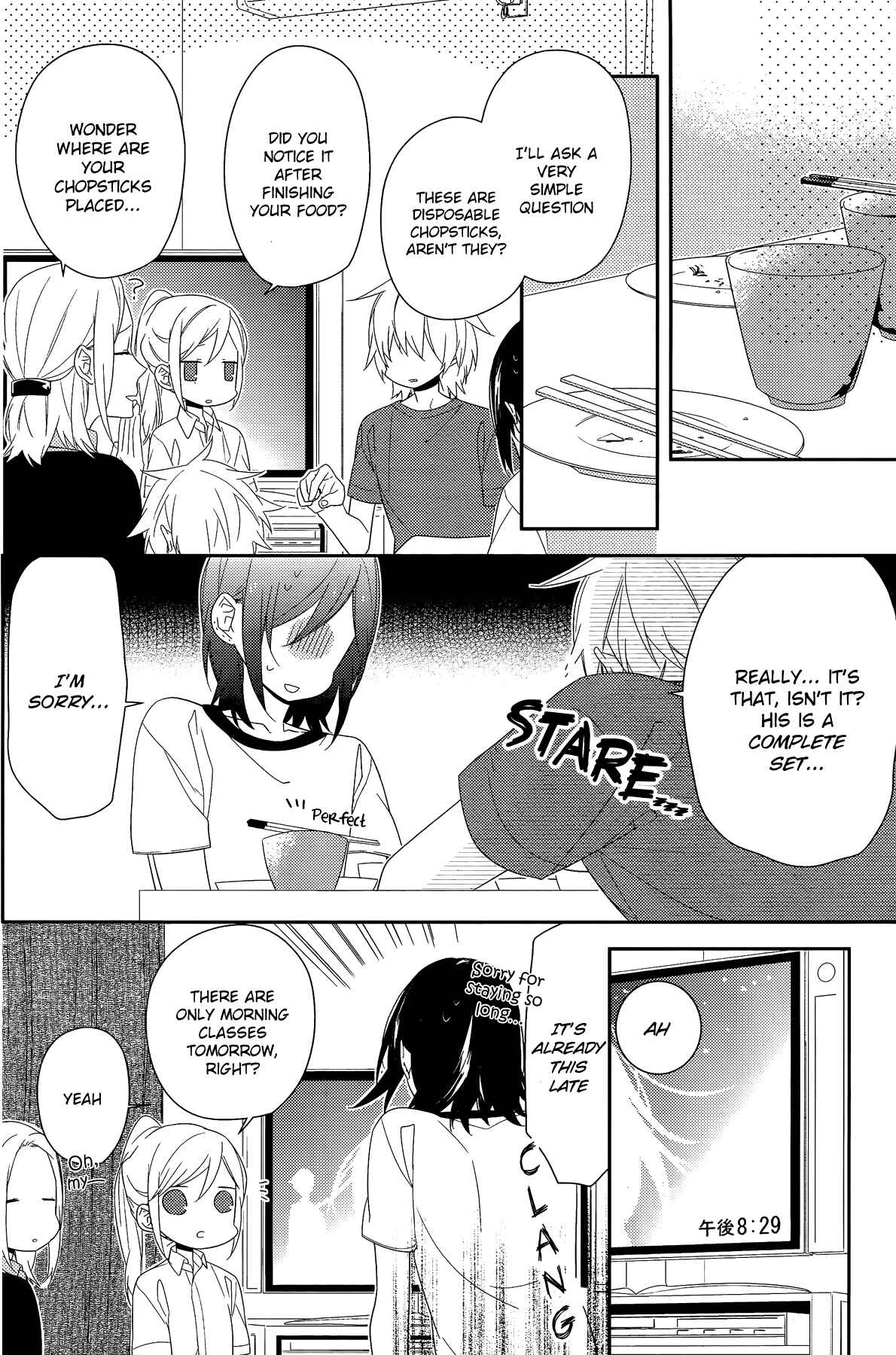 Page 8 Chapter 26 Horimiya