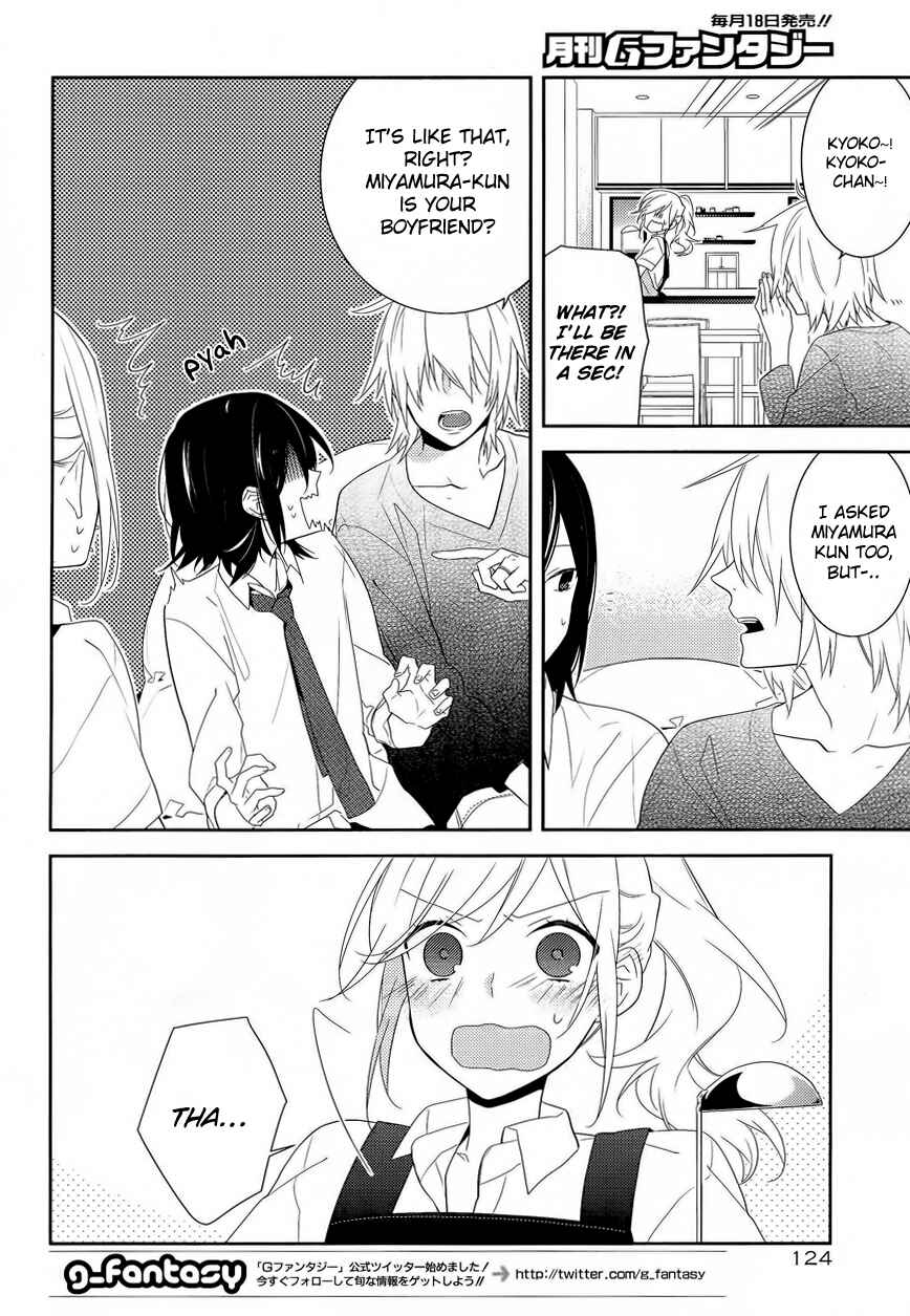 Page 12 Chapter 23 Horimiya