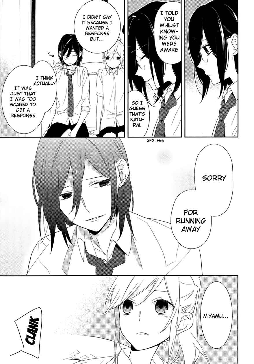 Page 3 Chapter 23 Horimiya