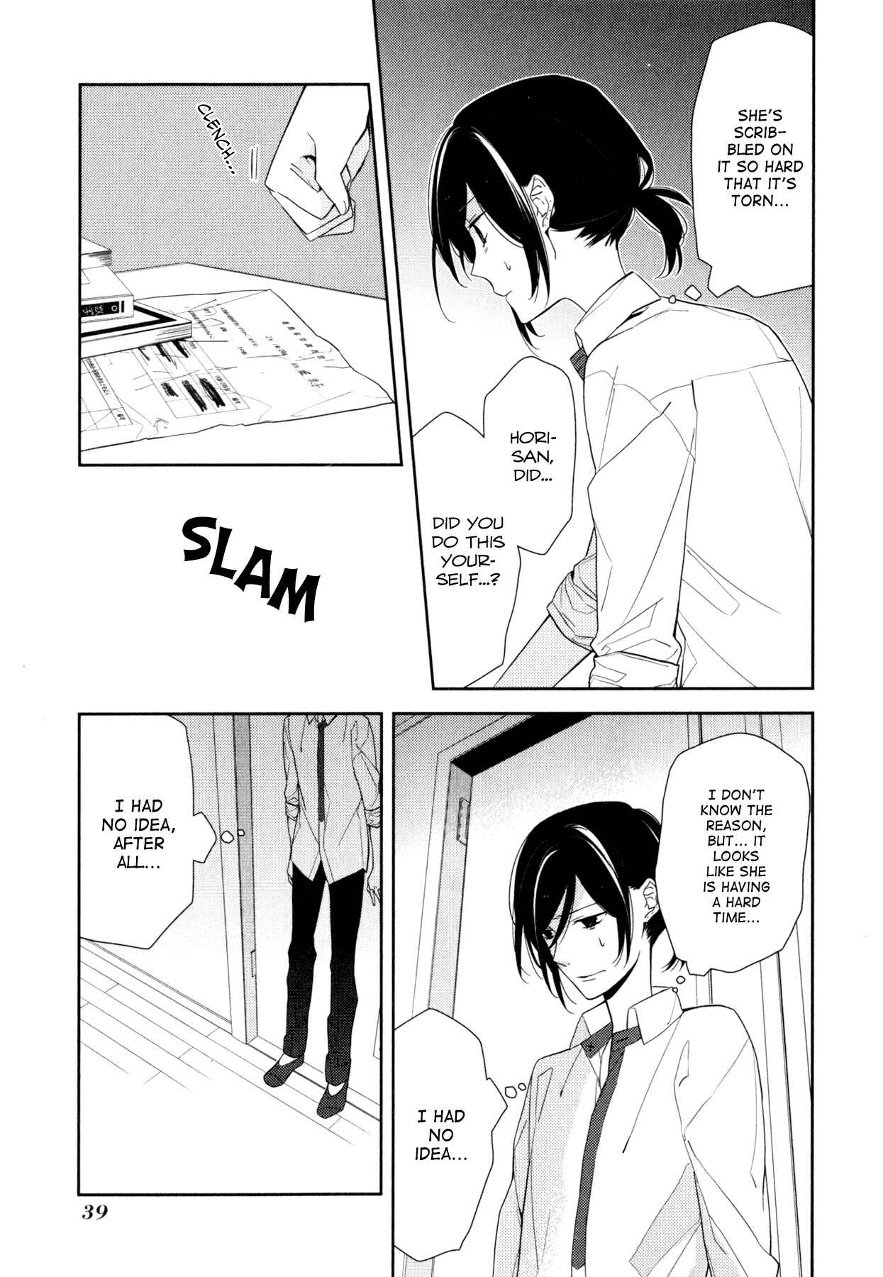 Page 11 Chapter 8 Horimiya