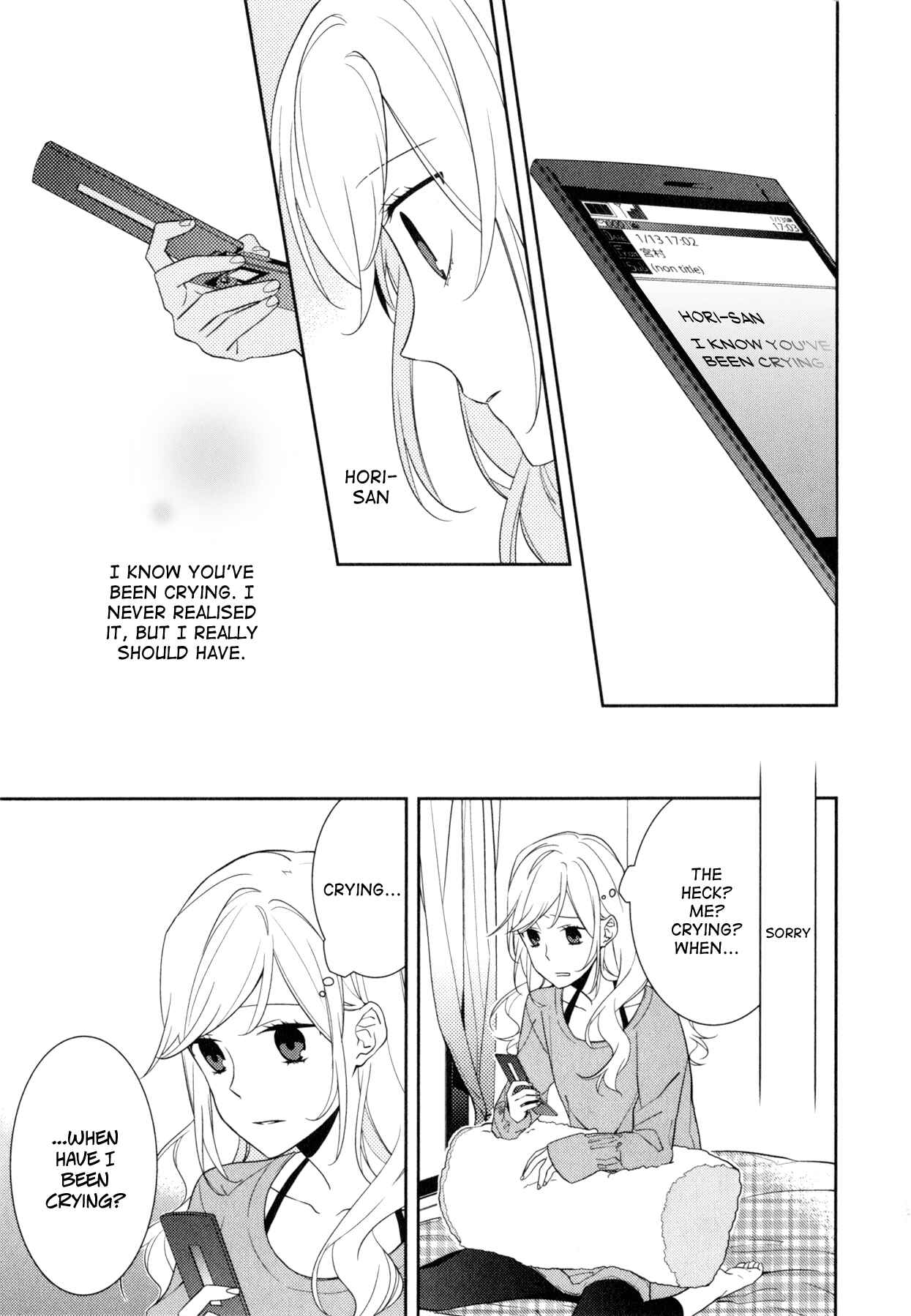 Page 17 Chapter 8 Horimiya