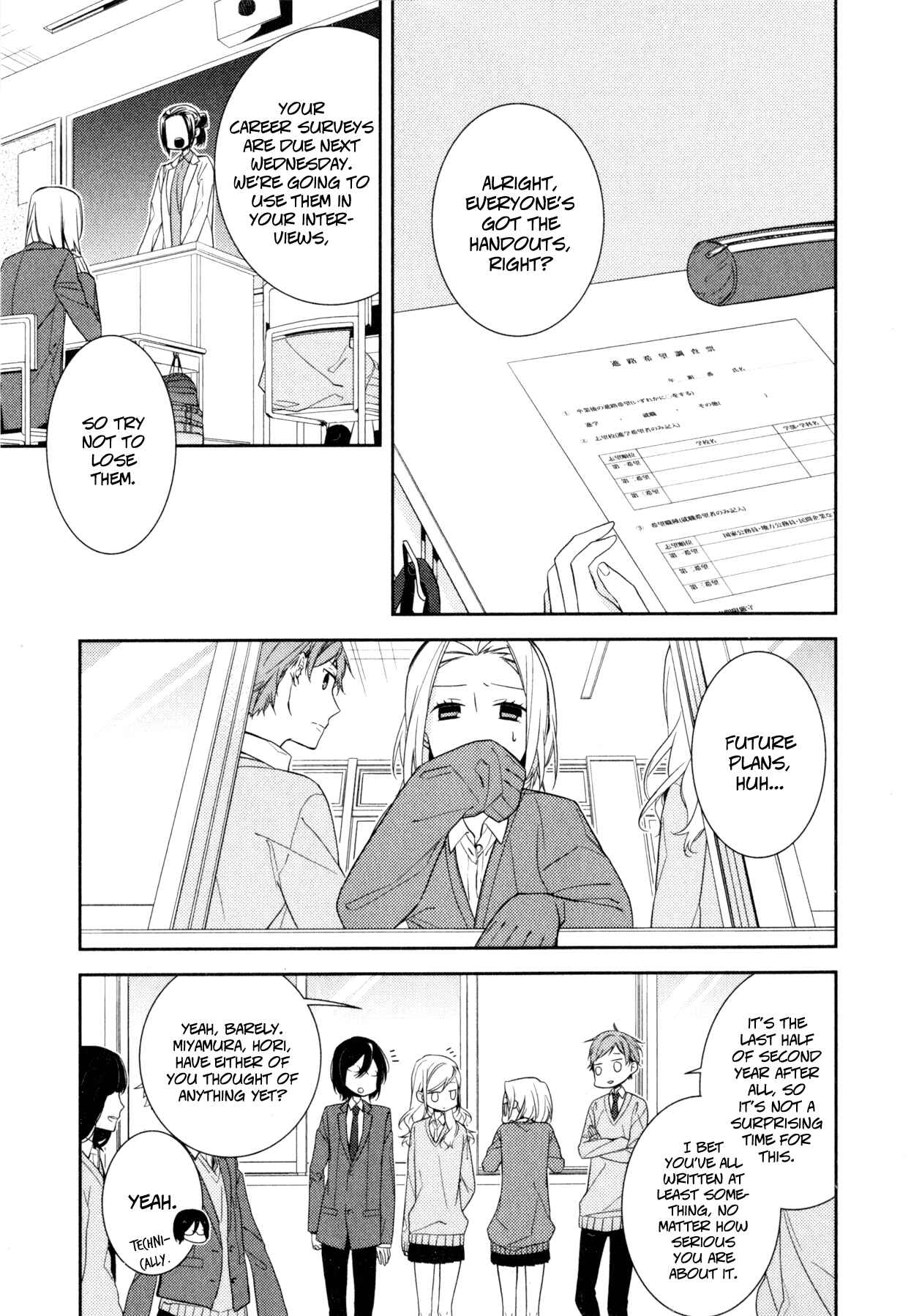 Page 3 Chapter 8 Horimiya