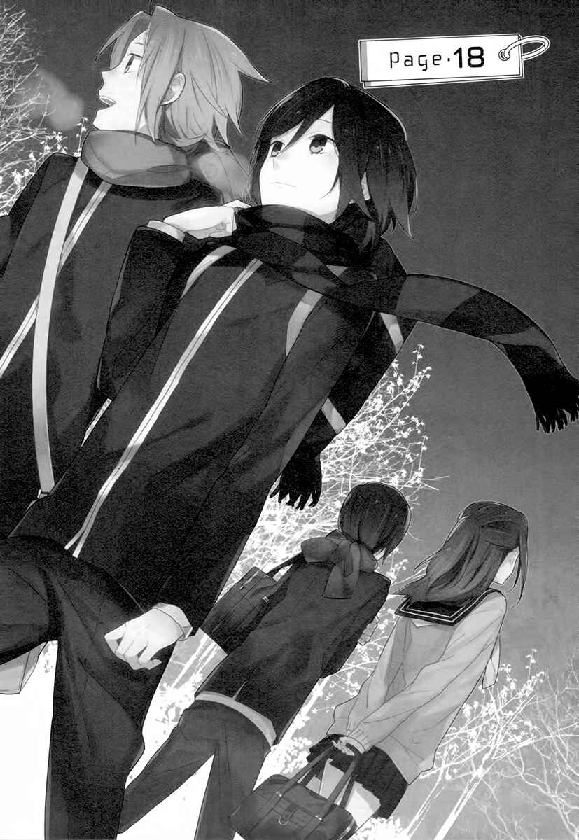 Page 1 Chapter 18 Horimiya