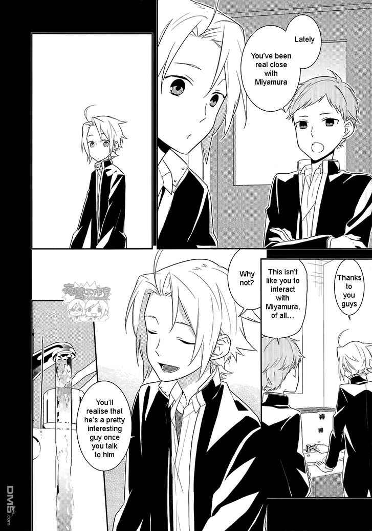 Page 12 Chapter 18 Horimiya