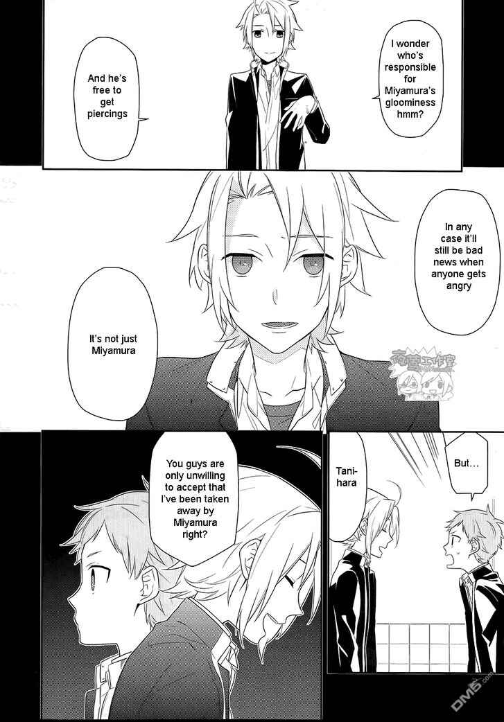 Page 14 Chapter 18 Horimiya