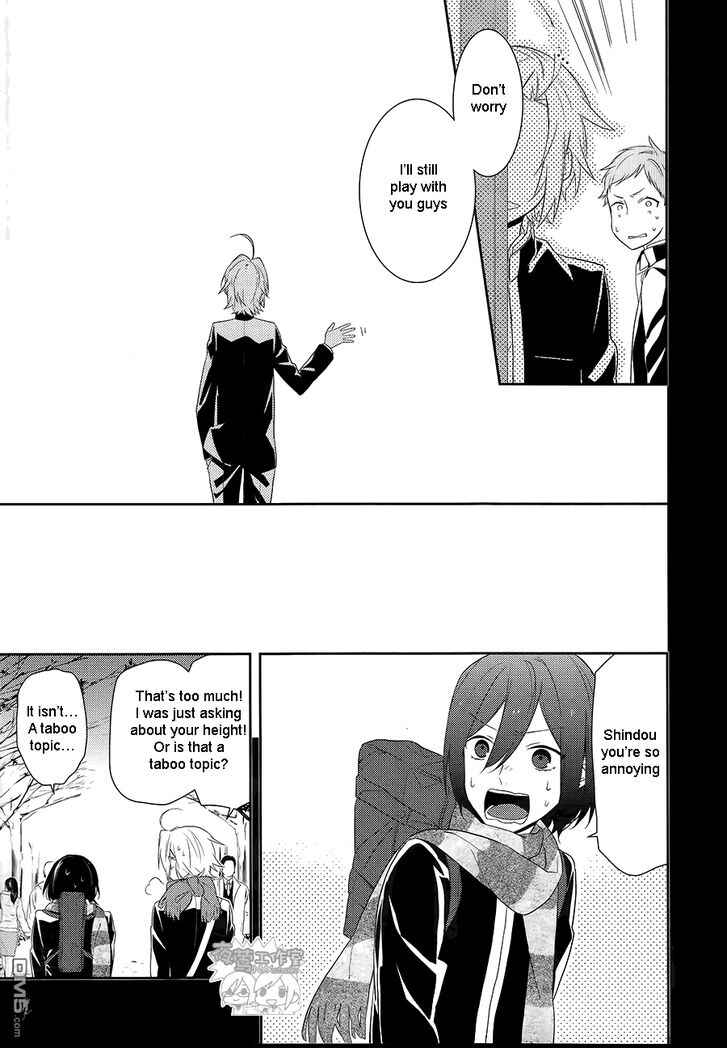 Page 15 Chapter 18 Horimiya