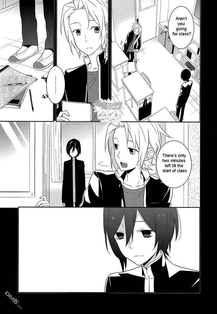Page 7 Chapter 18 Horimiya