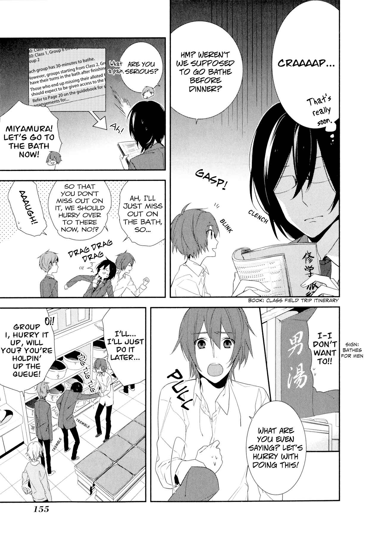Page 11 Chapter 6 Horimiya