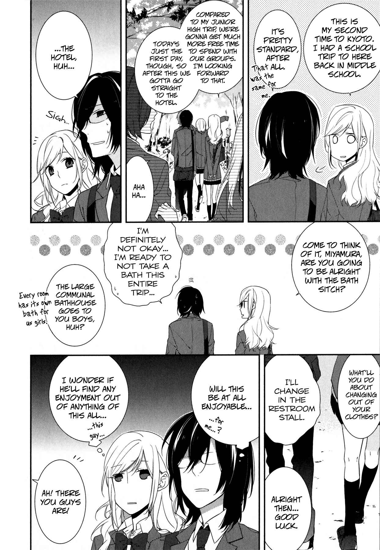 Page 6 Chapter 6 Horimiya