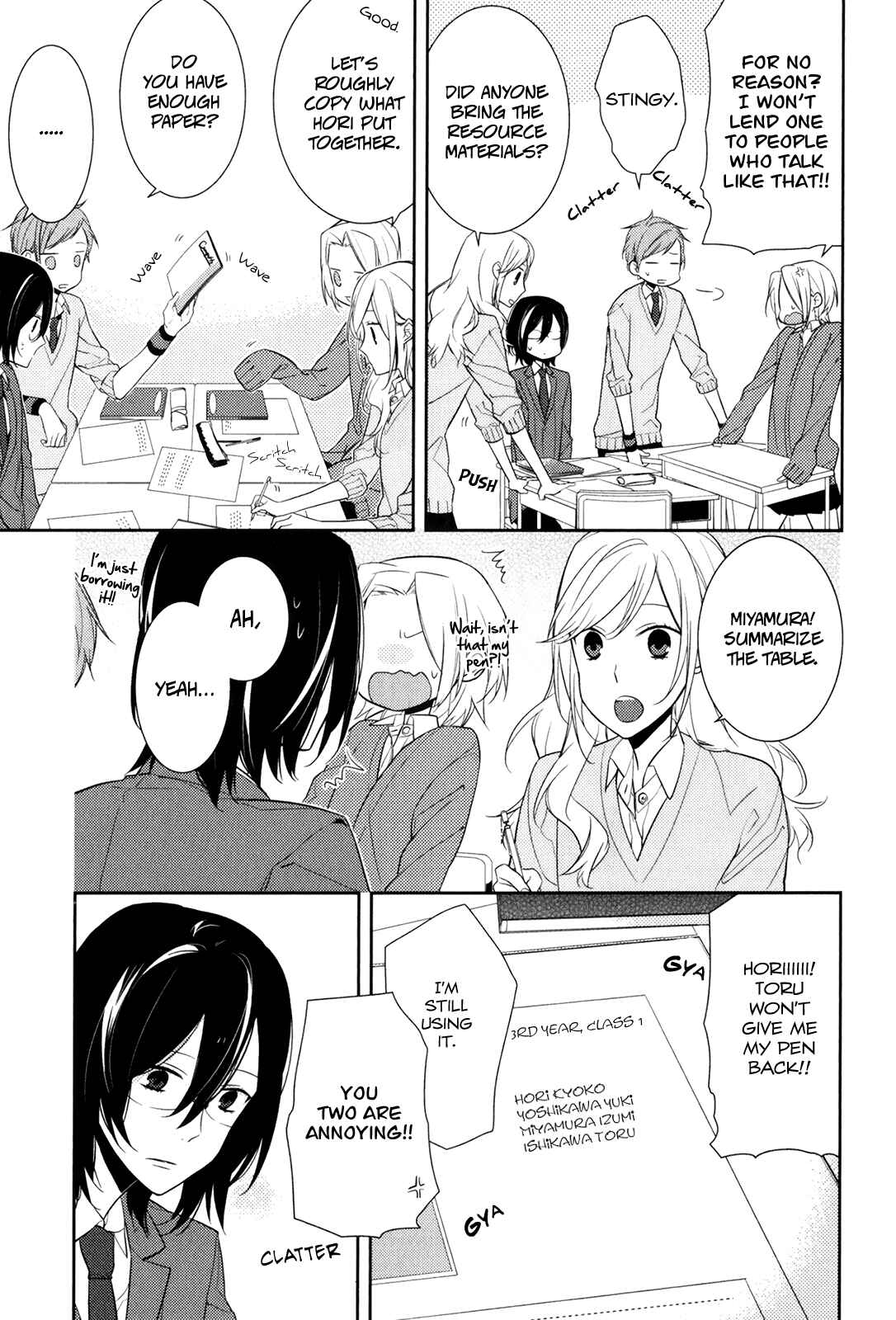 Page 17 Chapter 10 Horimiya