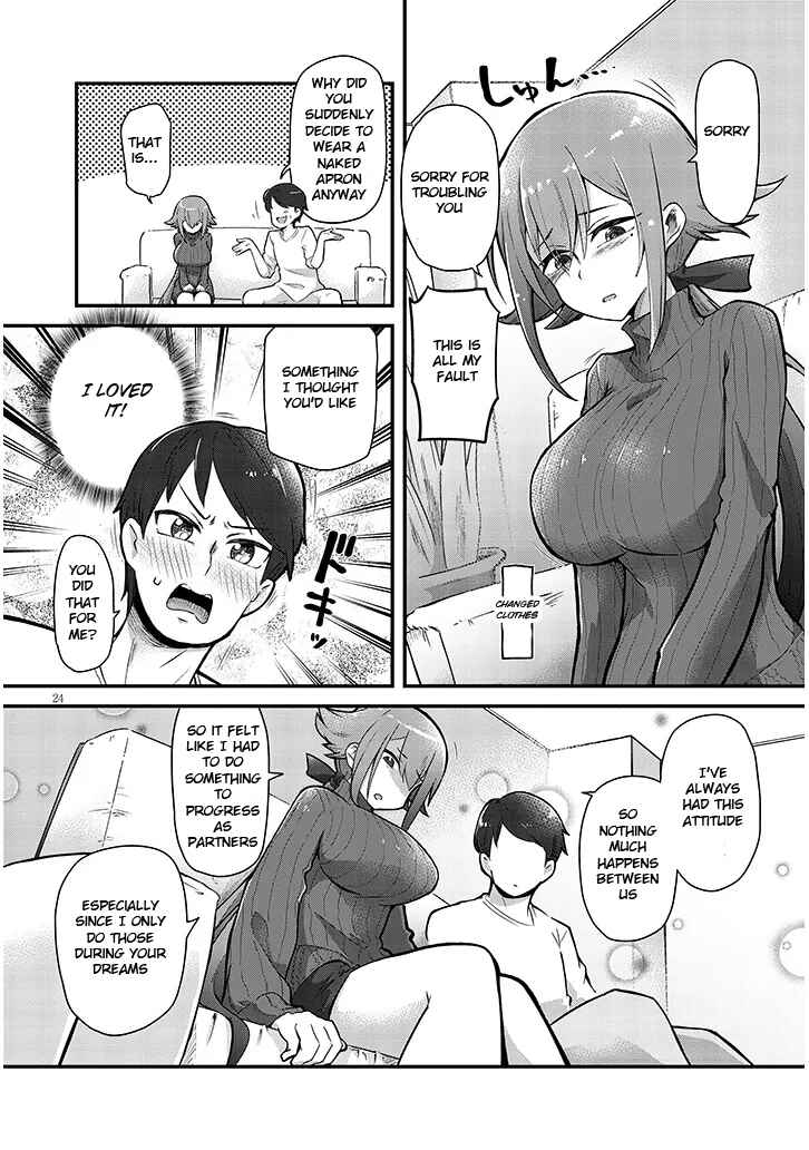 Page 24 Chapter Unknown_e9af Succubus na Kimi wa Otto wo Otosenai