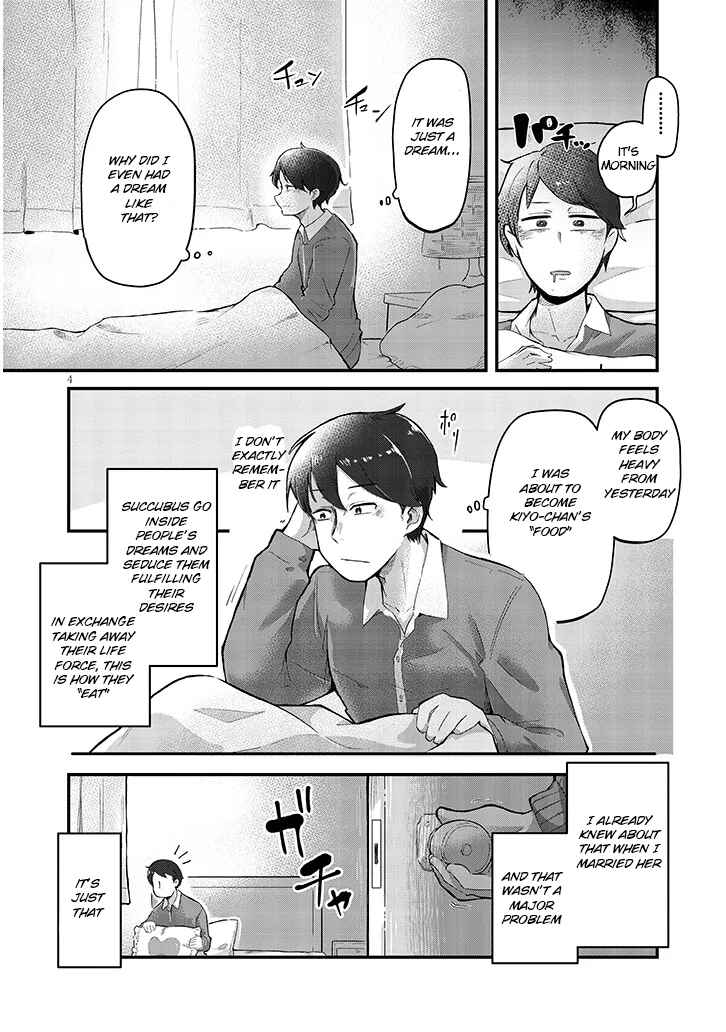 Page 4 Chapter Unknown_e9af Succubus na Kimi wa Otto wo Otosenai