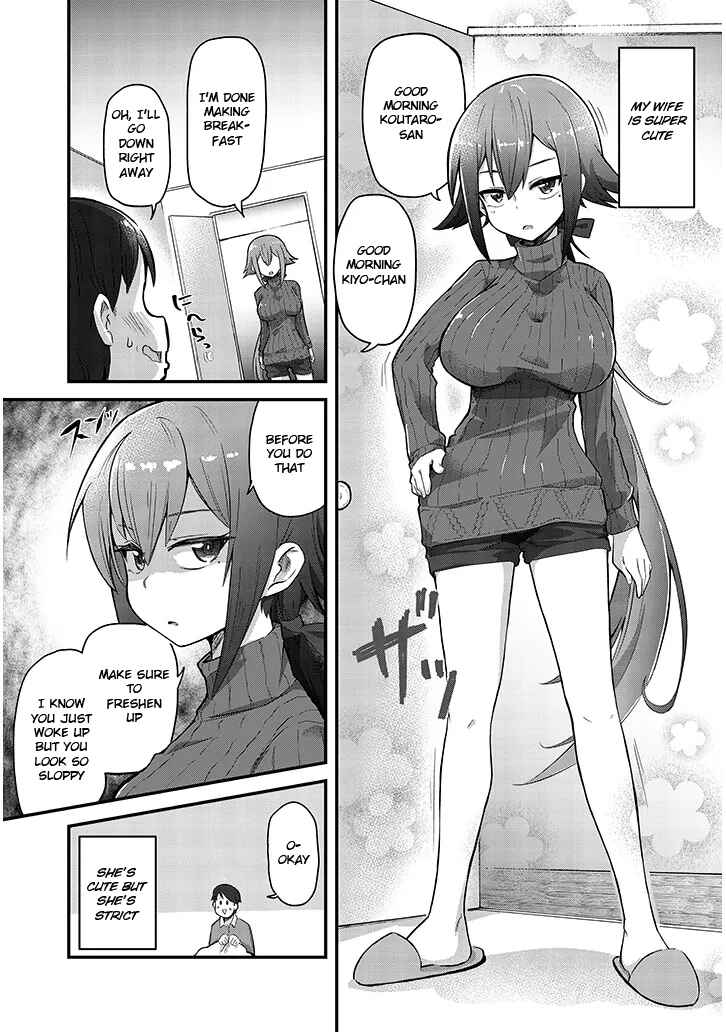 Page 5 Chapter Unknown_e9af Succubus na Kimi wa Otto wo Otosenai