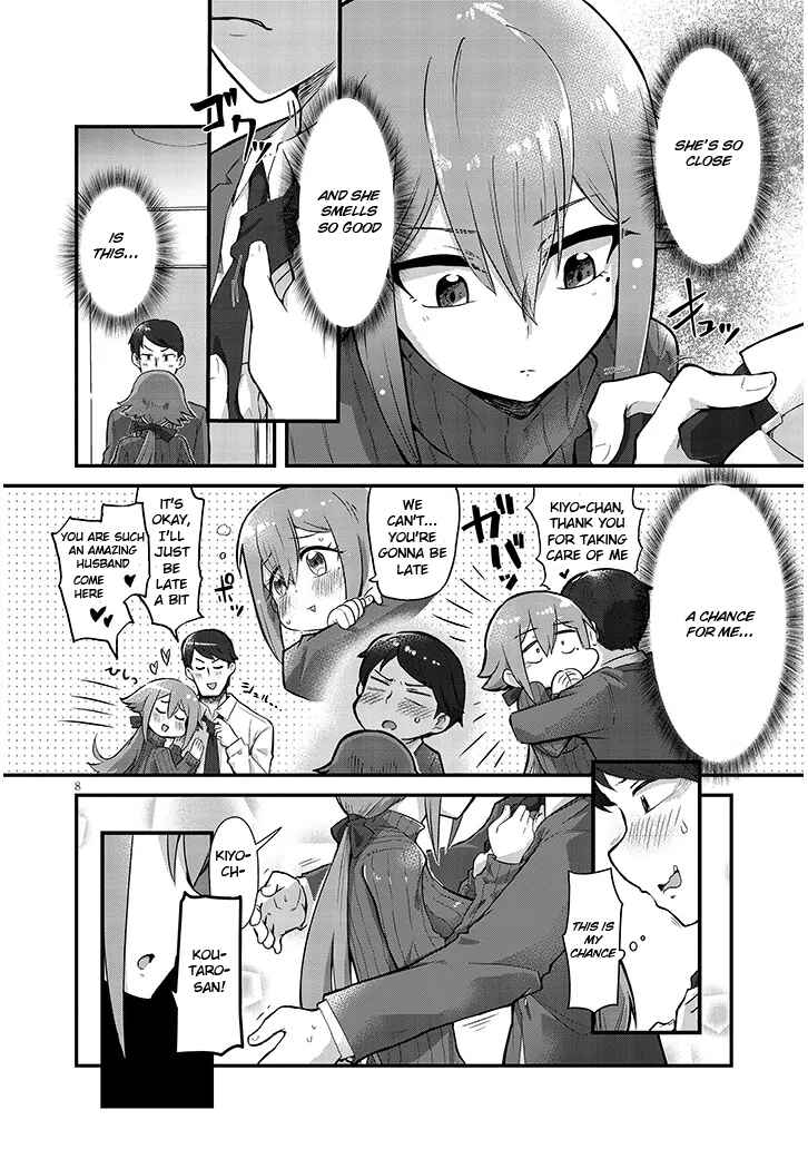 Page 8 Chapter Unknown_e9af Succubus na Kimi wa Otto wo Otosenai