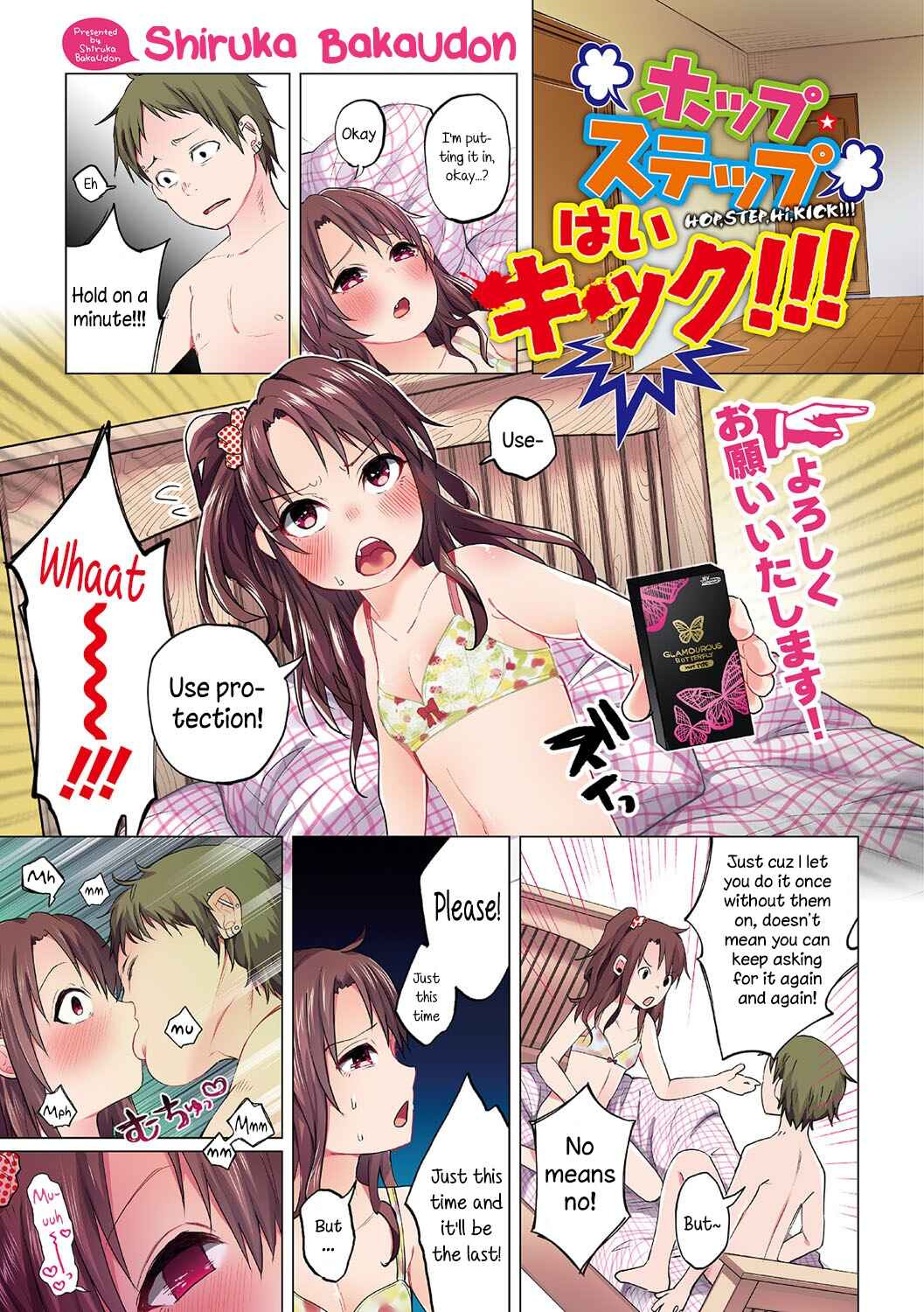 Page 1 Chapter Unknown_47c8 Hop, Step, Hi, Kick!!!