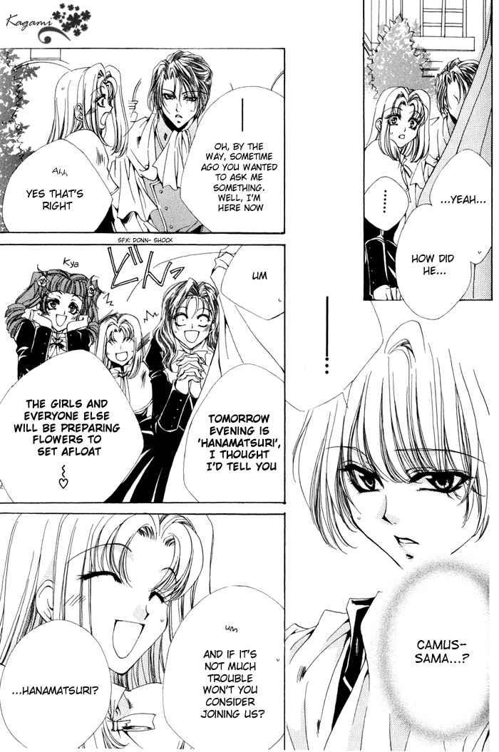 Page 11 Chapter 5 Meine Liebe: Eien naru Träumerei