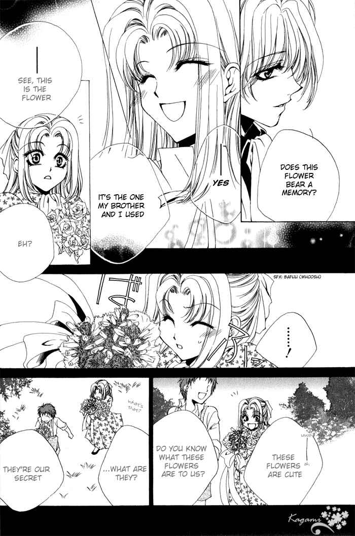 Page 18 Chapter 5 Meine Liebe: Eien naru Träumerei