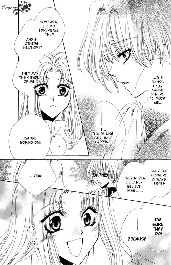 Page 23 Chapter 5 Meine Liebe: Eien naru Träumerei