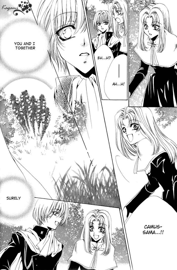 Page 28 Chapter 5 Meine Liebe: Eien naru Träumerei