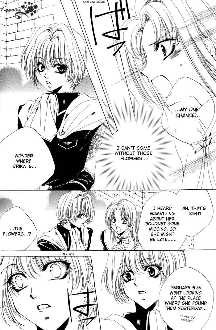 Page 34 Chapter 5 Meine Liebe: Eien naru Träumerei