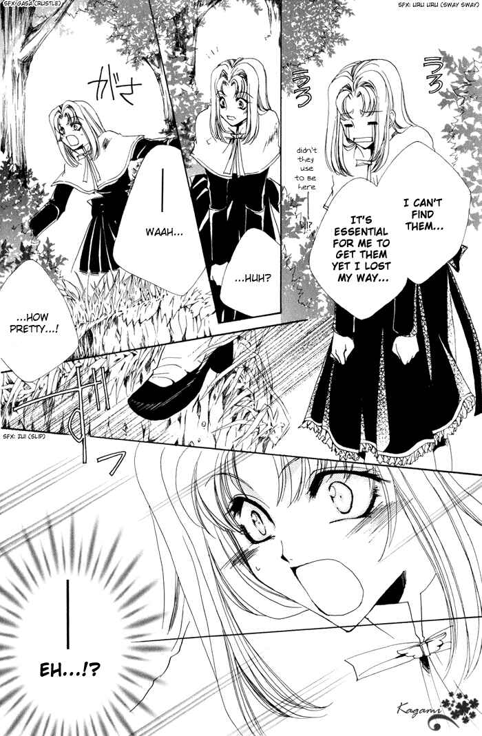 Page 36 Chapter 5 Meine Liebe: Eien naru Träumerei