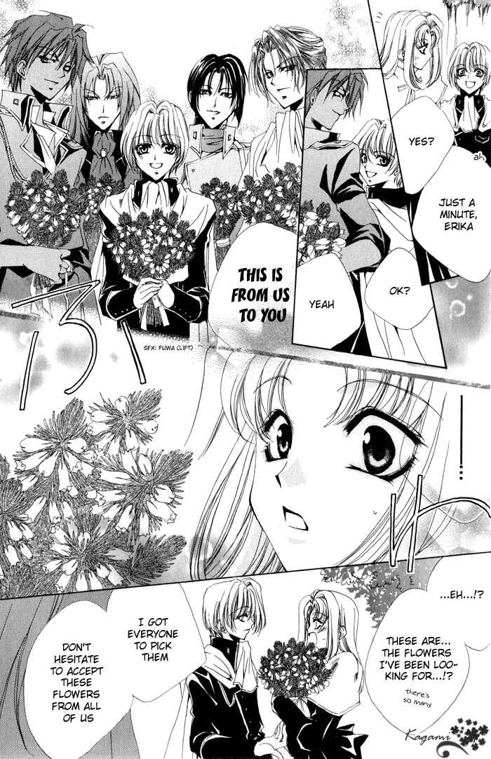 Page 41 Chapter 5 Meine Liebe: Eien naru Träumerei