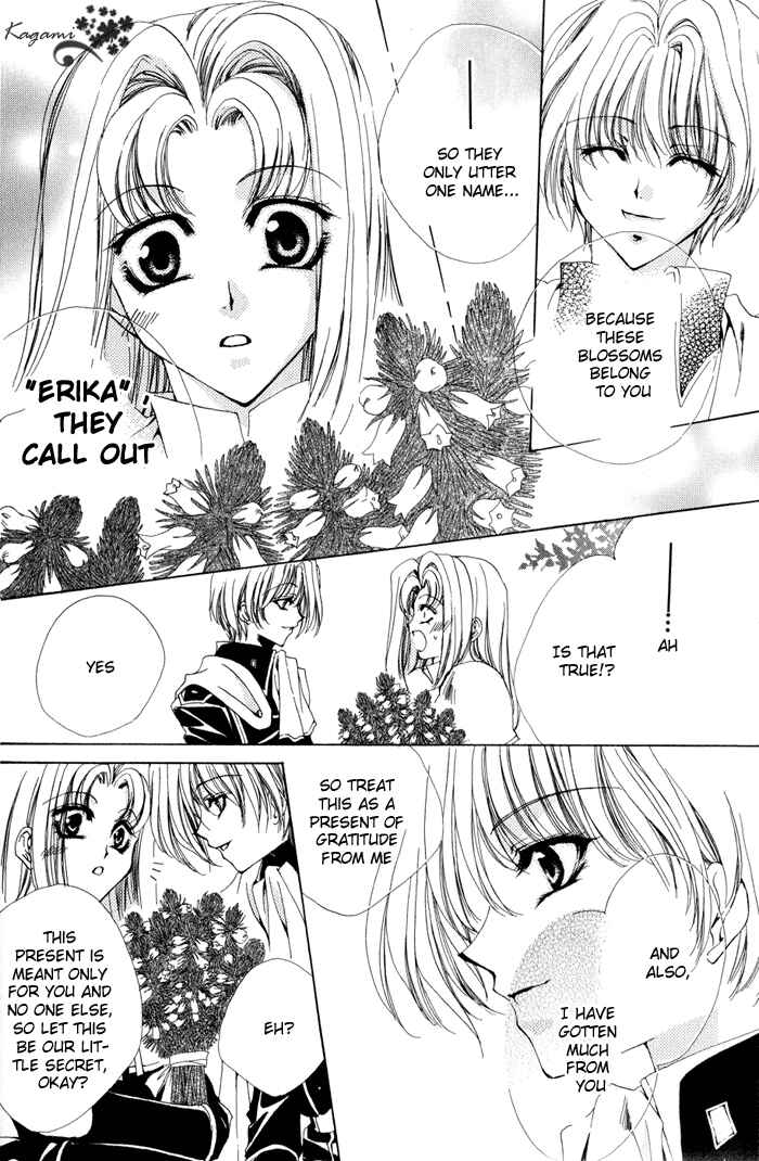 Page 42 Chapter 5 Meine Liebe: Eien naru Träumerei