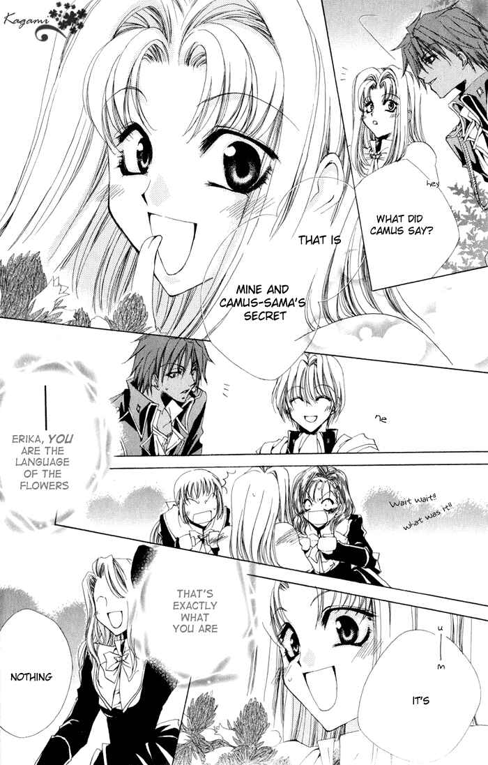 Page 44 Chapter 5 Meine Liebe: Eien naru Träumerei