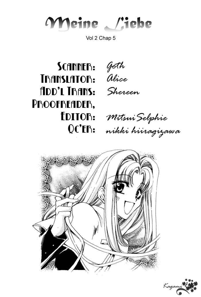 Page 46 Chapter 5 Meine Liebe: Eien naru Träumerei