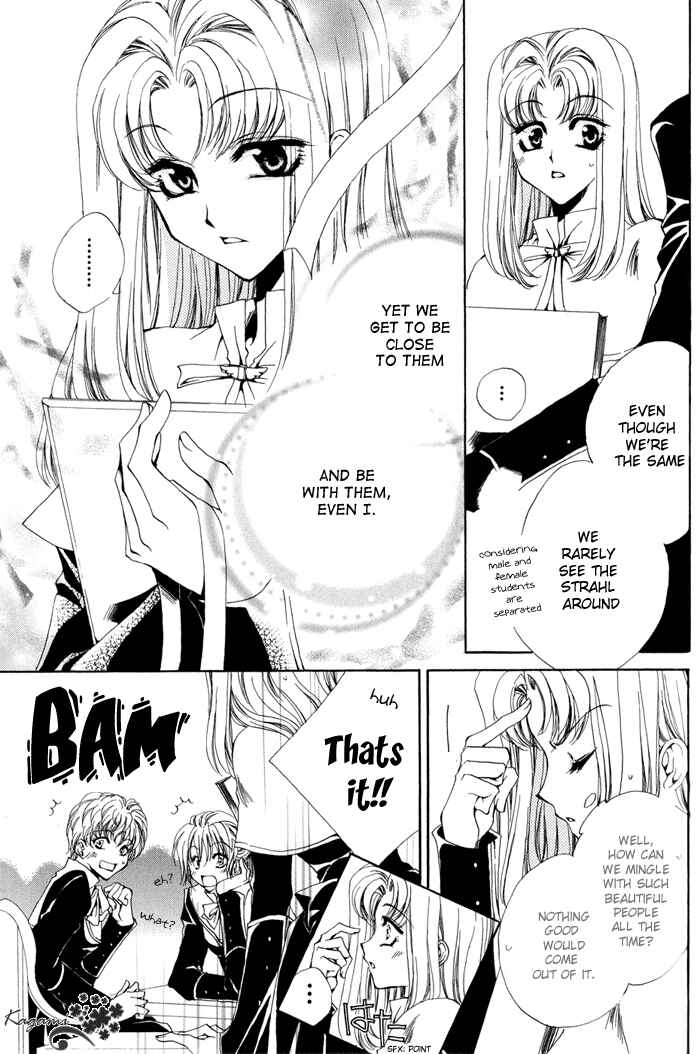 Page 5 Chapter 5 Meine Liebe: Eien naru Träumerei
