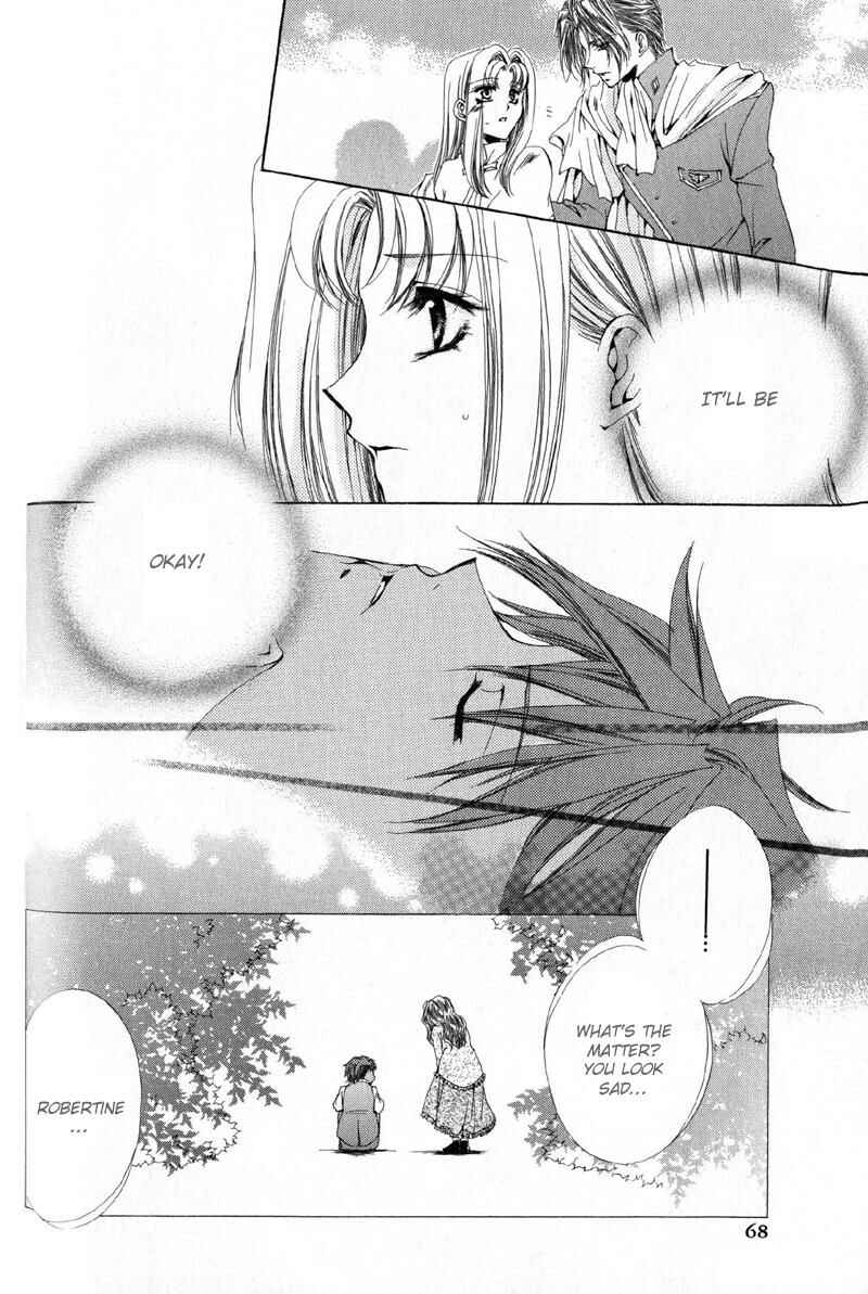 Page 11 Chapter 11 Meine Liebe: Eien naru Träumerei