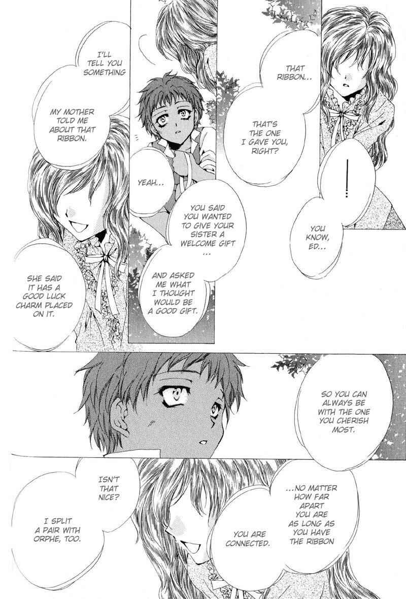 Page 13 Chapter 11 Meine Liebe: Eien naru Träumerei