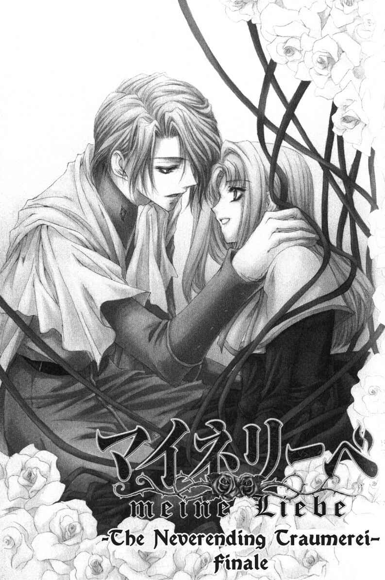 Page 2 Chapter 11 Meine Liebe: Eien naru Träumerei