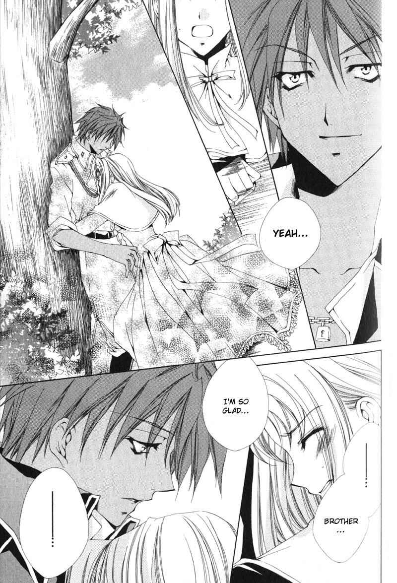 Page 22 Chapter 11 Meine Liebe: Eien naru Träumerei