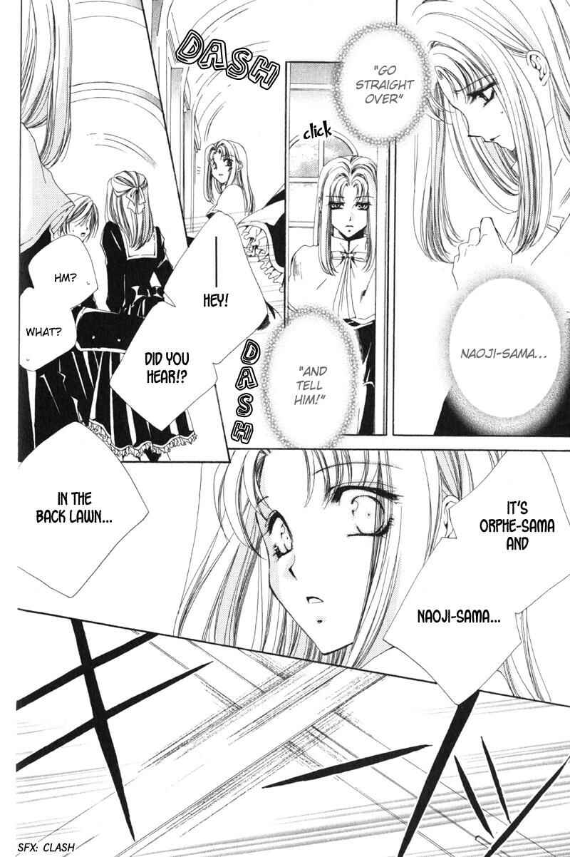 Page 35 Chapter 11 Meine Liebe: Eien naru Träumerei