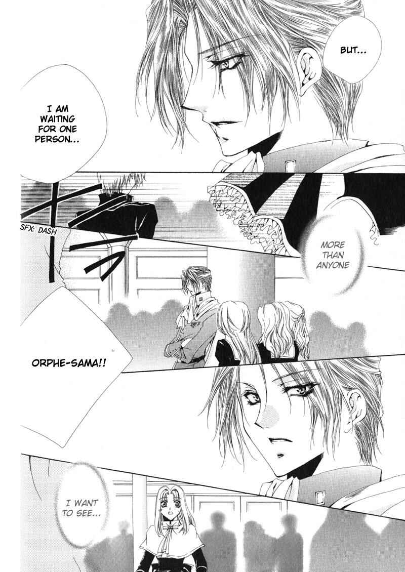 Page 45 Chapter 11 Meine Liebe: Eien naru Träumerei