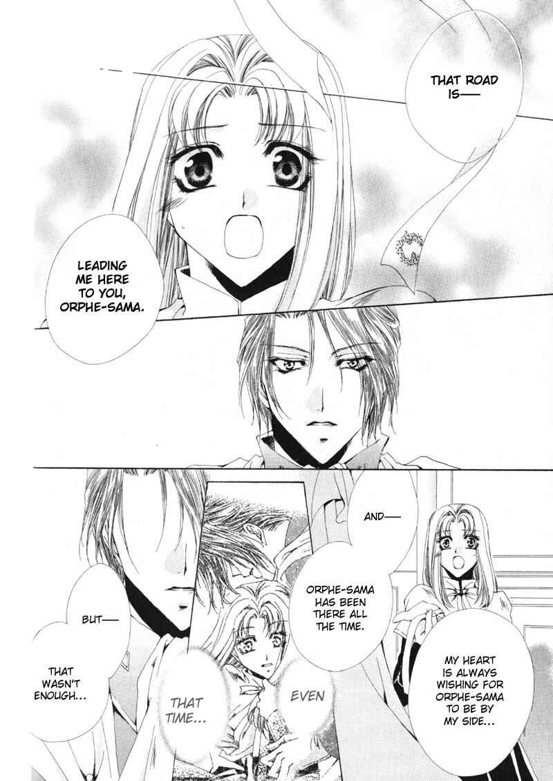 Page 47 Chapter 11 Meine Liebe: Eien naru Träumerei